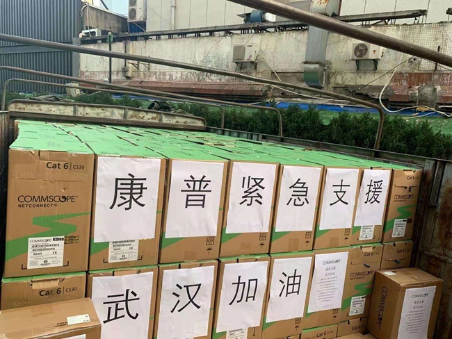 康普中國支援雷神山醫院迅速提供...
